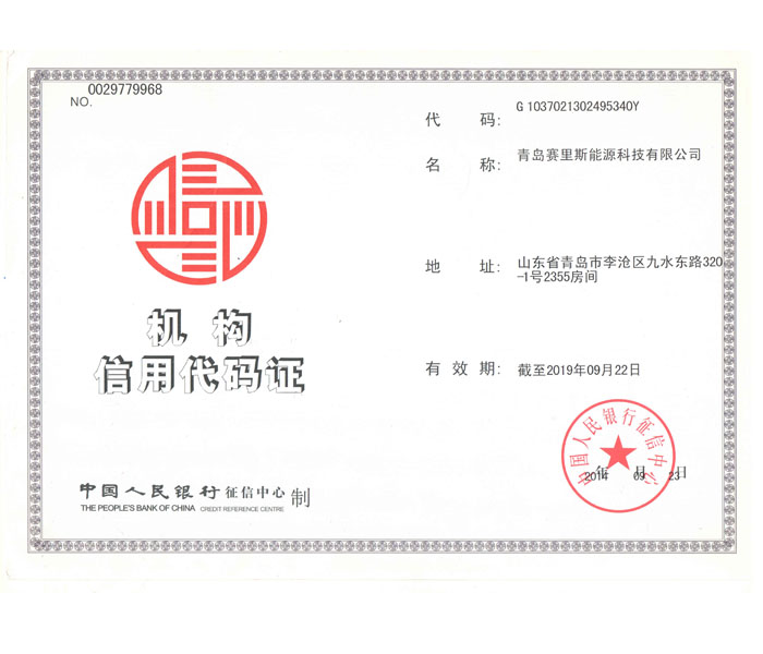 ِ��˹���ÙC(j��)��(g��u)